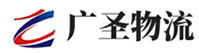 广州到房山区物流公司